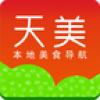 天美外卖 V0.5 安卓版