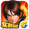 拳皇98：终极之战OL V1.1.3 IOS版