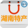 湖南特产 V1.8 安卓版