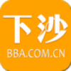下沙通 V1.0.0 安卓版