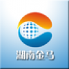 湖南金马 V1.00 安卓版