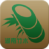湖南竹木 V1.0 安卓版
