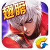 魔龙与勇士 V1.12.4 IOS版