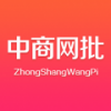 中商网批 V1.2.1 安卓版