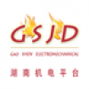 湖南机电平台 V1.0 安卓版