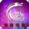 湖南电器 V1.0 安卓版