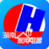 湖南家用电器 V6.0.0 安卓版