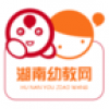 湖南幼教网 V6.0.0 安卓版
