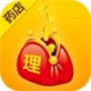 药店理货宝 V2.2.0 安卓版