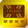 湖南槟榔 V1.0 安卓版