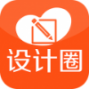 设计圈 V1.4.0 安卓版