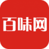 百味网 V2.5.0 安卓版