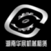 湖南机械租赁 V1.0 安卓版