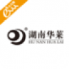 湖南华莱 V1.1 安卓版