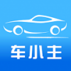 车小主 V1.0.0 安卓版
