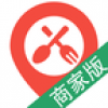点单宝卖家助手 V1.0.11 安卓版