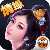 玄天神魔录 V1.0.1 安卓版