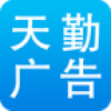 汽配查询 V4.0 安卓版