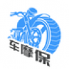 车摩保 V1.0.1 安卓版