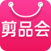 剪品会 V1.3.5 安卓版