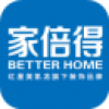 家倍得 V0.0.5 安卓版