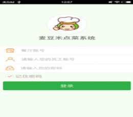 麦豆米点菜 V1.0.0 安卓版