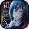 心灵照片 V1.1.2 安卓版