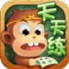 天天练乐乐课堂 V3.3.1 安卓版