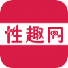 性趣网 V1.0 安卓版