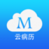 云病历 V1.0 安卓版