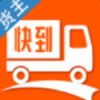 快到网找车 V1.0.0 安卓版