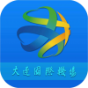 大连机场 V1.0 安卓版