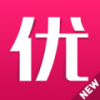 优盒网 V1.0 安卓版