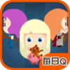 圆桌姊妹 V1.0.1 安卓TV版