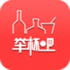 举杯吧 V1.0 安卓版