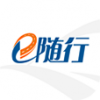 陕汽e随行 V1.0.2 安卓版