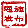 恩施发布 V1.0.0 安卓版