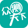 众测天下 V2.1.2 安卓版