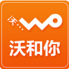 沃和你 V1.0.4 安卓版