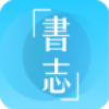 脉冲书志 V3.1.1 iphone版