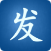 爱头发 V2.18 安卓版