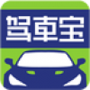 广西驾车宝 V1.1.2 安卓版