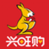 泰安兴旺购 V1.0 安卓版