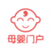 母婴门户 V1.0 安卓版