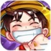 进击吧英雄 V1.0 安卓版