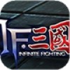IF.三国 V1.0 安卓版