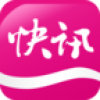 冲浪快讯 V5.1.8 安卓版