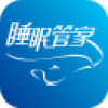 神灯睡眠管家 V1.1.0 安卓版