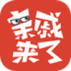 亲戚来了 V1.0.0 安卓版