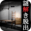 犯人的礼物 V1.0.1 安卓版